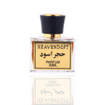 Hajr-e-Aswad Pure Parfum